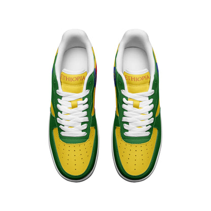 Ethiopia Flag Shoes (Personalized)