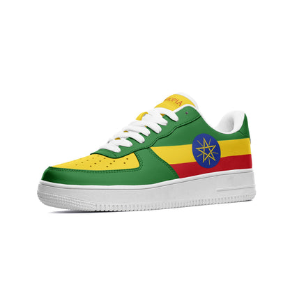 Ethiopia Flag Shoes (Personalized)